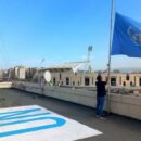 UN honours 101 staff killed in Gaza conflict