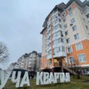 Ukraine: Bucha and Irpin rise from the ashes of Russian military  occupation