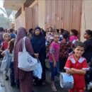 Middle East crisis: Live updates for 29 November