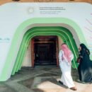 From Declaration to action: Antimicrobial resistance initiatives center stage at Jeddah conference