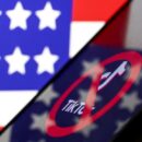 TikTok Ban live: Updates as the social media platform hangs in the balance