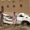 World News in Brief: Aid activities suspended in Yemeni governorate, Gaza humanitarian update, UN welcomes summit on DR Congo crisis