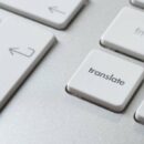 AI-Enabled eLearning Translations: How Far Can We Use Them?