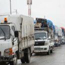 Sanctions relief for Syria offers ‘powerful message of hope,’ says UN migration agency