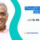 Thought Leader Q&A: Talking About Classroom Training Coming Back (Thanks To AI) With Dr. RK Prasad