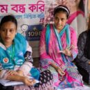 ‘The extraordinary power of ordinary people’: World leaders spotlight youth as agents of progress