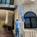 Yemen: Security Council votes on final extension of Hudaydah Mission