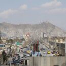 Afghanistan: UN condemns deadly attack on rehab centre in Kabul