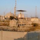 UN nuclear agency chief ‘deeply concerned’ by reports of latest attack on Iran power plant