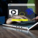 We Started Using AI Video For Internal Training—Here's What Actually Changed