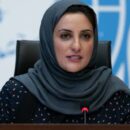 Livestreaming US execution would breach prohibition of torture, UN rights office warns